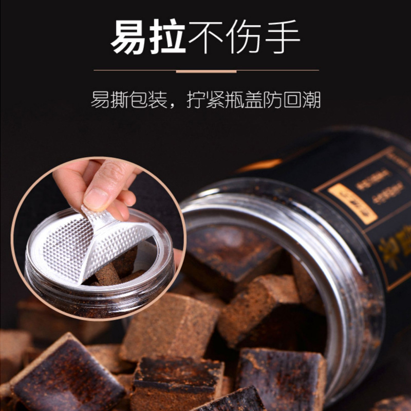 Organic Old-Fashioned Brown Sugar Blocks 520g Handmade Sugarcane Juice Traditional Craft - Image 3