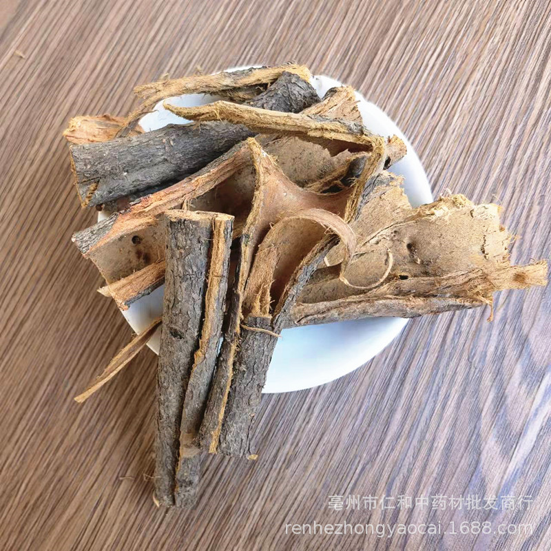 Dried Plum Root Bark Li Gen Pi 李根白皮 Traditional TCM Herb Decoction Pieces - Image 3