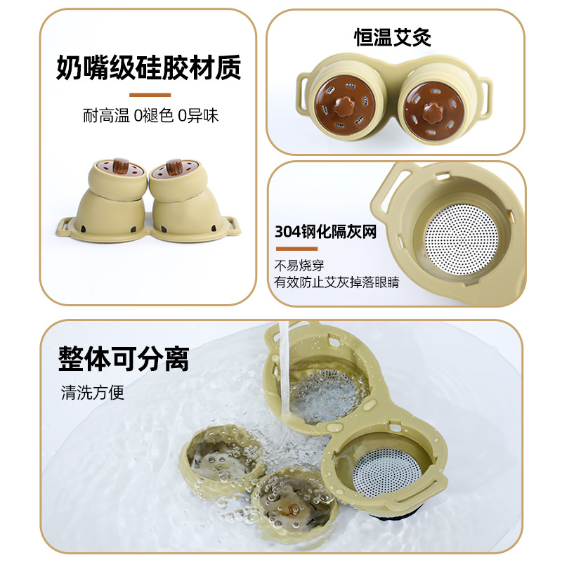 Eye Moxibustion Device Smokeless Eye Warming Kit with 54 Moxa Sticks for Home Eye Care and Relaxation - Image 2