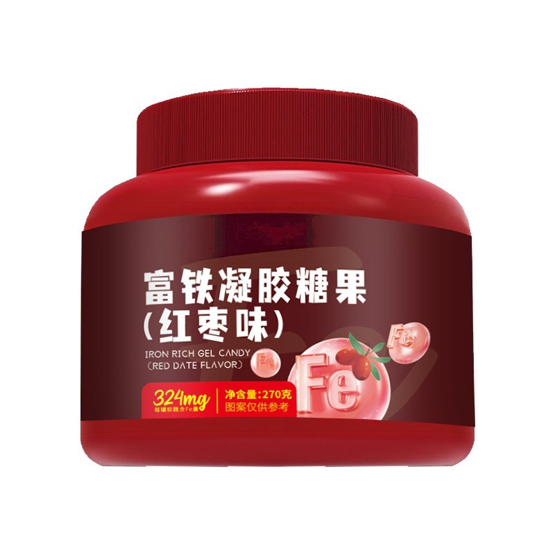 Iron-Rich Nutritional Gummy Candy 270g Jar Xylitol Gel Candy for Women and Pregnancy Wellness - Image 5