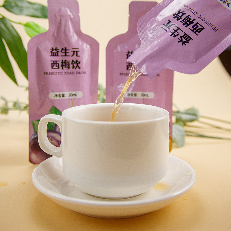 Prebiotic Prune Drink (Xi Mei Yin) — 150ml Herbal Fruit Beverage for Daily Wellness - Image 3