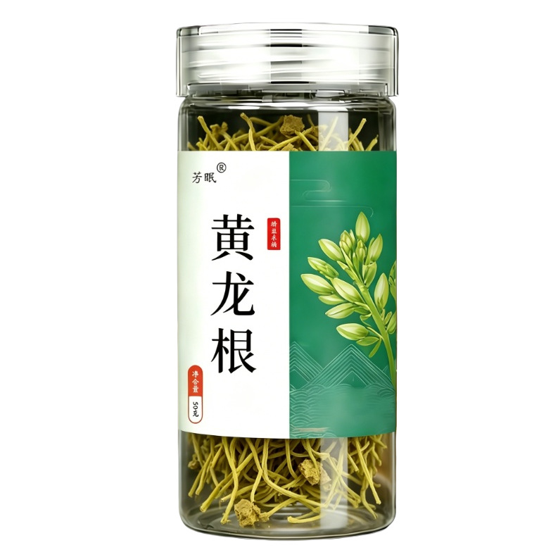 Huang Long Gen Dried Dragon Beard Dendrobium Root Slices Traditional Chinese Herb 50g Jar - Image 5