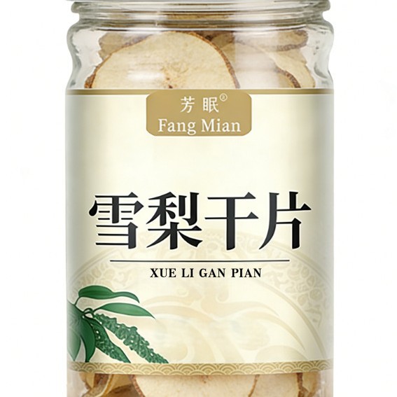 Dried Snow Pear Slices Xue Li Gan 100g Bottle for Tea and Soup - Image 5