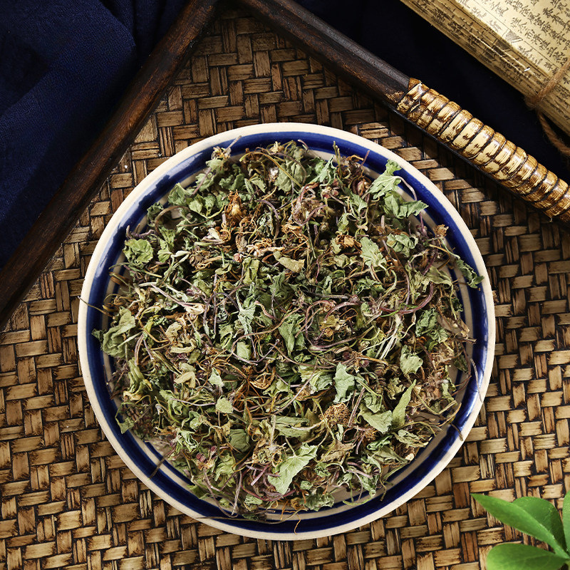 Dried Centella Herb Ji Xue Cao 100g Wild Harvested Whole Herb for Traditional Herbal Tea and Decoction - Image 3