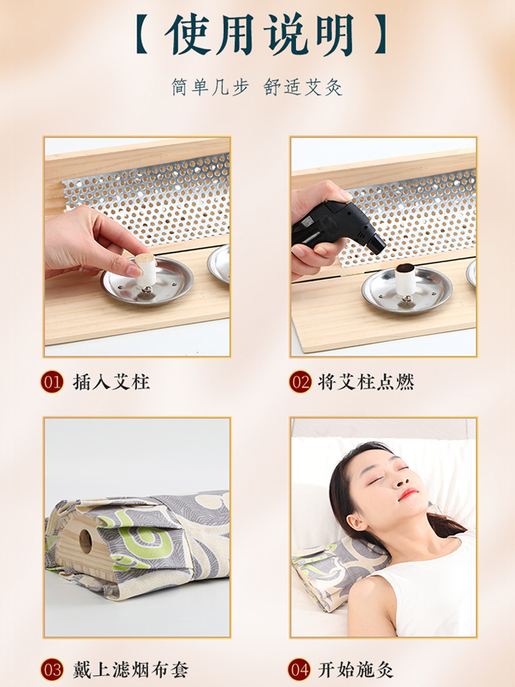 Solid Wood Moxibustion Pillow Wooden Neck and Back Warm Compress Device with Acupoint Chart for Home Use - Image 5