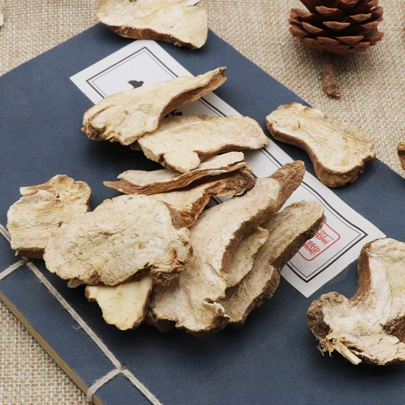 Fresh-Cut White Atractylodes Rhizome Bai Zhu Sliced Dried Raw Herb 500g - Image 4