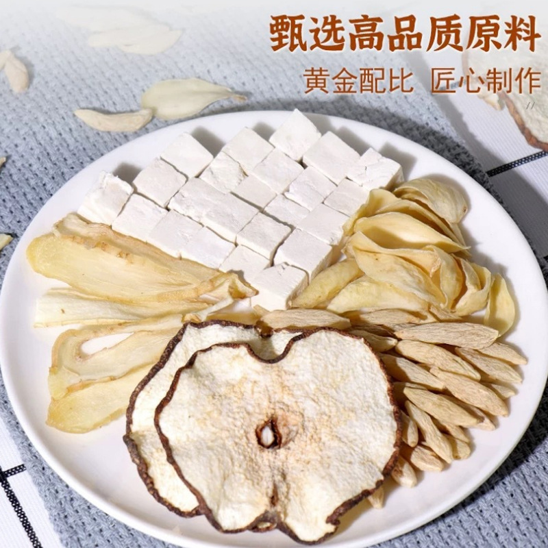 Yu Zhu Mai Dong Snow Pear Herbal Water 25g Cold Brew Tea Pack with Lily Bulb and Poria - Image 2