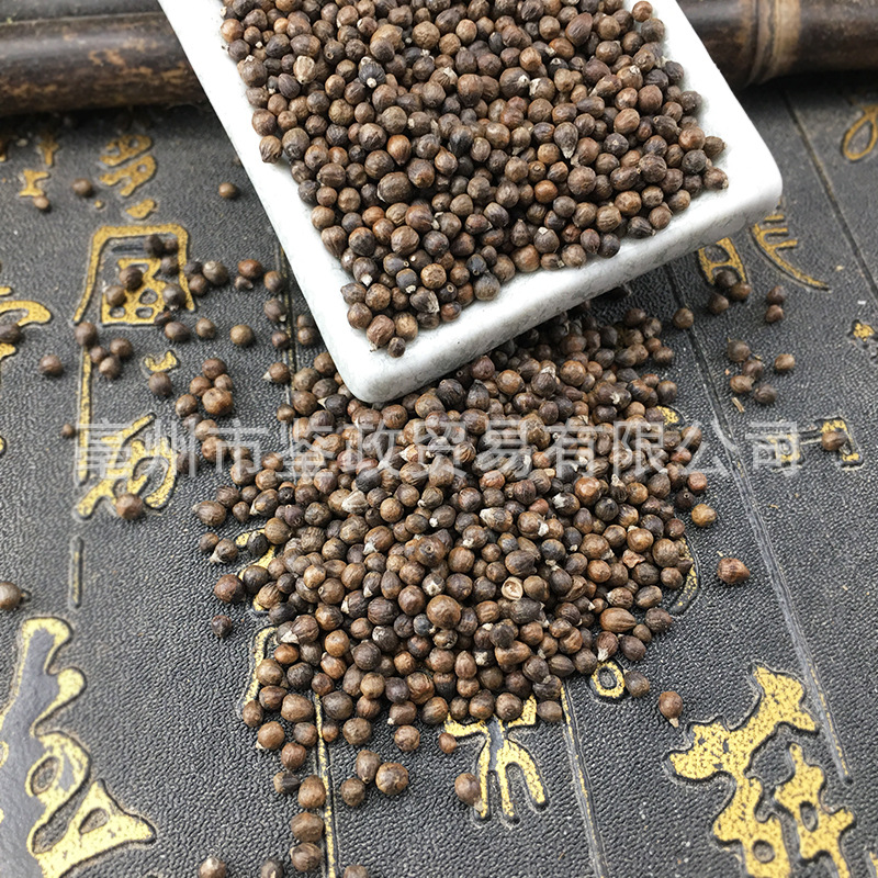 Huang Jing Zi Vitex Negundo Seeds Dried Chinese Vitex Fruit Bulk Herbal Filling Material 500g - Image 3