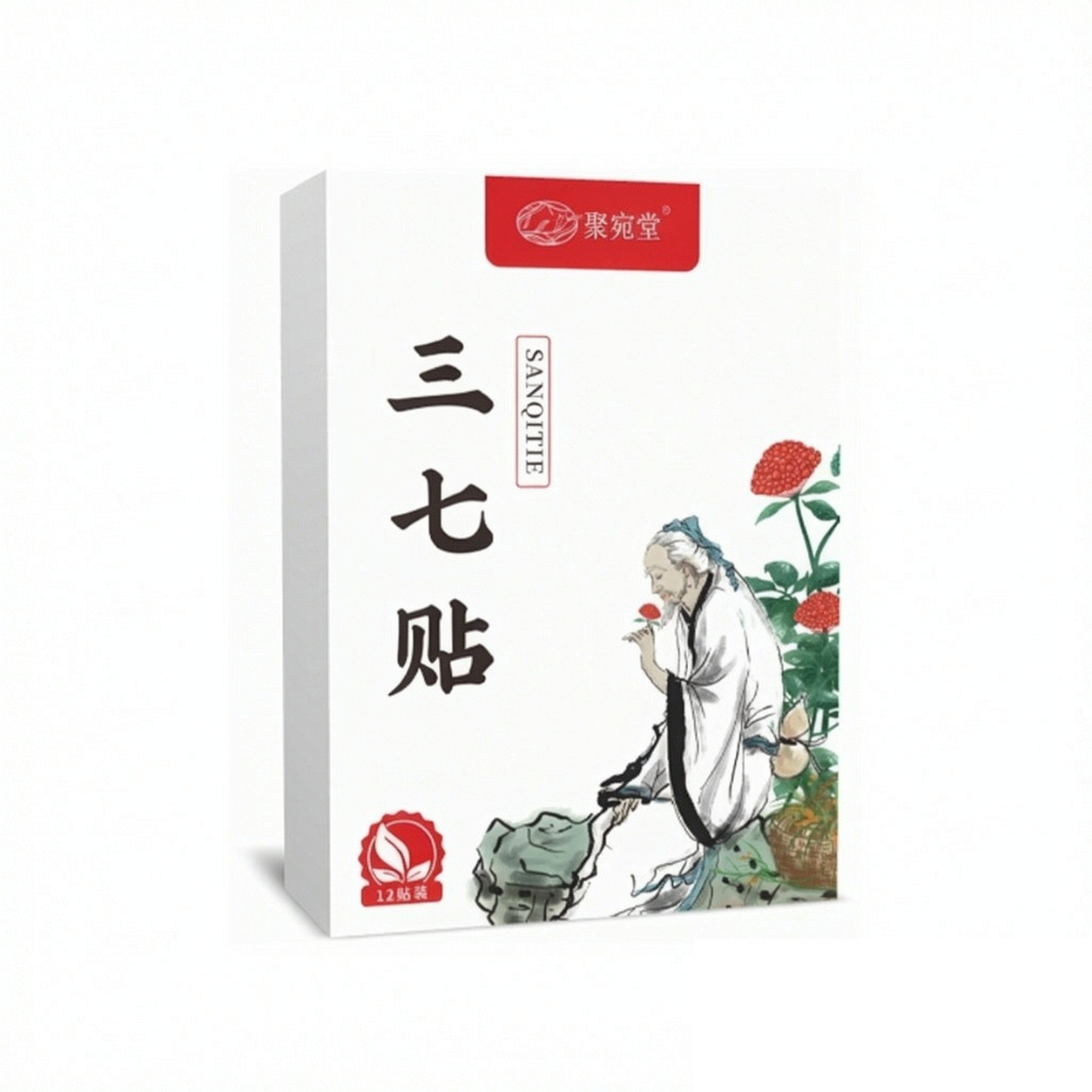 Sanqi Herbal Patch with Mugwort Extract 12 Patches Warming Moxibustion Topical Support for Neck Shoulder and Joints - Image 5