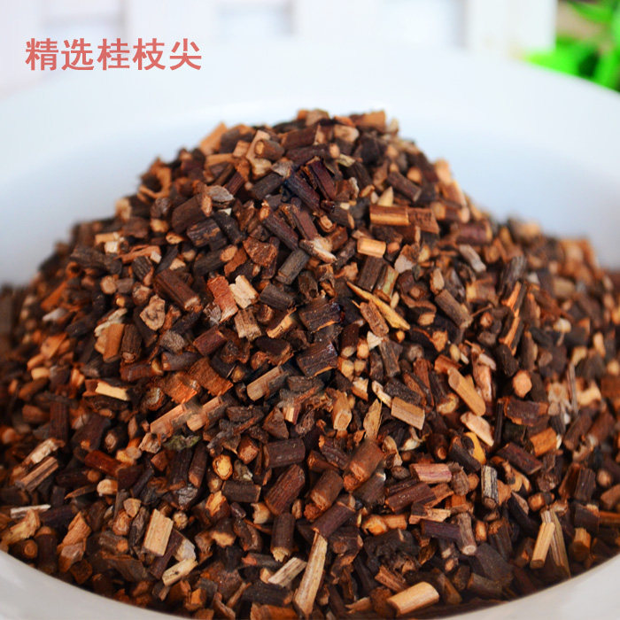 Gui Zhi Dried Cinnamon Twig Slices 250g Guangxi Wild Cassia Twig TCM Decoction Herb - Image 4