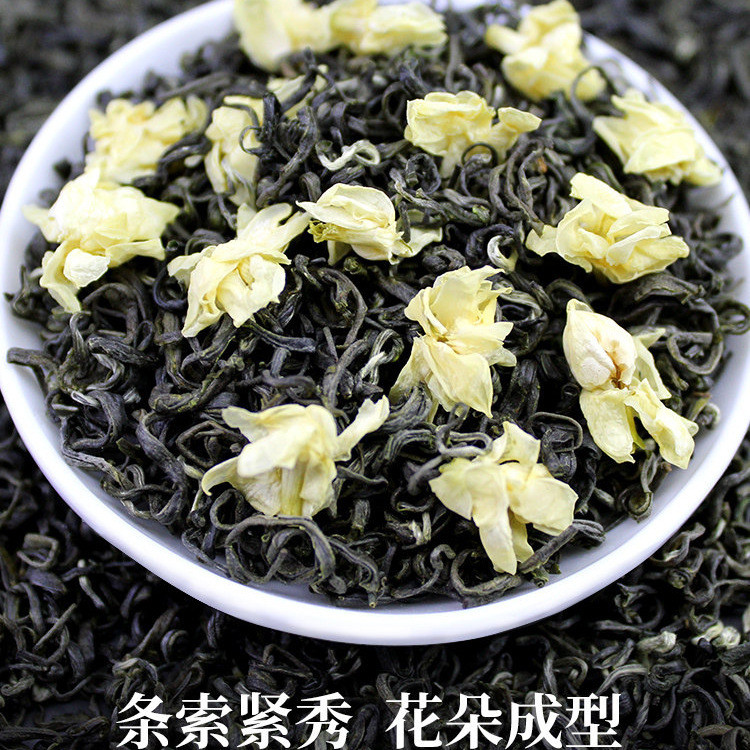 Jasmine Green Tea Mo Li Hua Cha 2025 New Harvest Extra Grade Loose Leaf 500g Bag with Glass Cup - Image 2