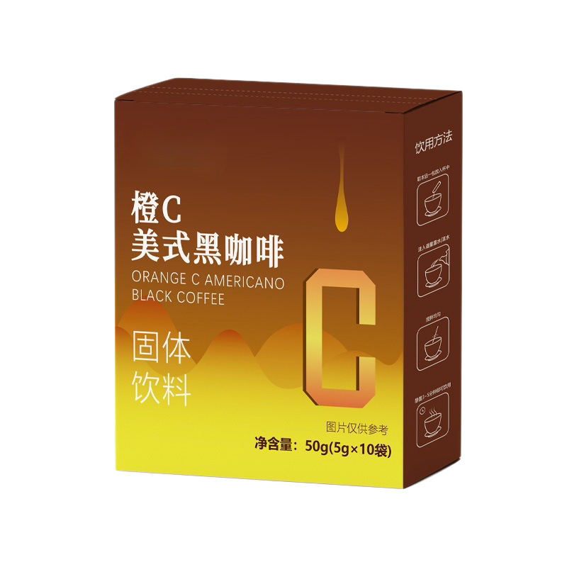 Orange C Americano Black Instant Coffee Powder Sugar Free Hot or Cold Brew 50g Box 10 Sticks - Image 5