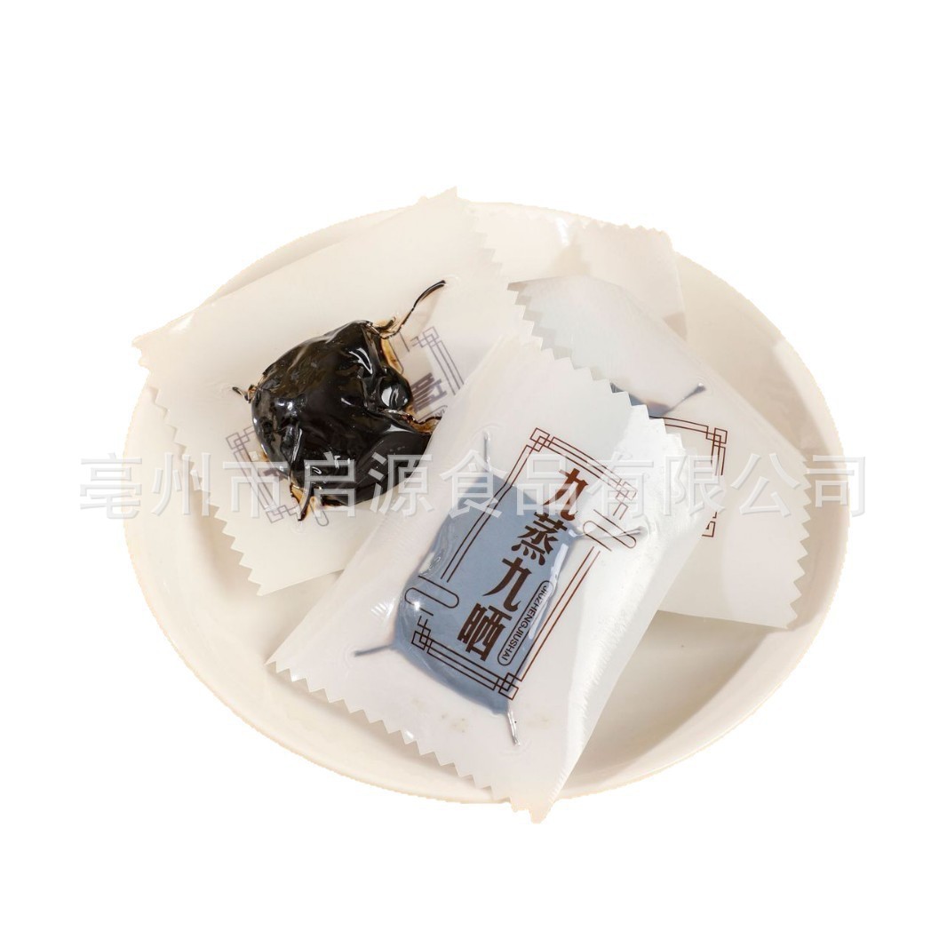 Nine-Steamed Polygonatum Rhizome Huang Jing 150g Ready-to-Eat Jar - Image 4