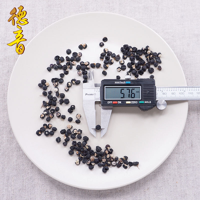 Black Goji Berries Hei Gou Qi Dried Whole Berries 500g Bulk First Harvest - Image 4