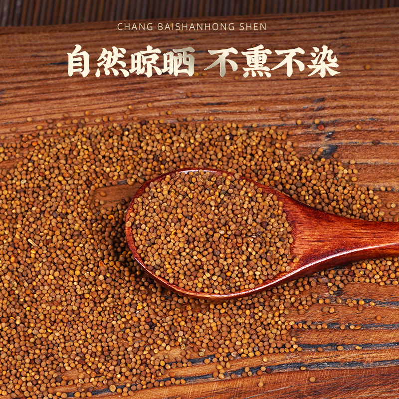 Tu Si Zi (Cuscuta chinensis) — Dried Food Herb Seeds, Washed & Unsulfured, 500g - Image 3