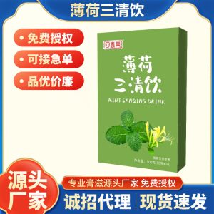 Mint Sanqing Drink (Bo He San Qing Yin) — Herbal Botanical Beverage with Barley, Cassia & Mint, 100ml Portable Packs