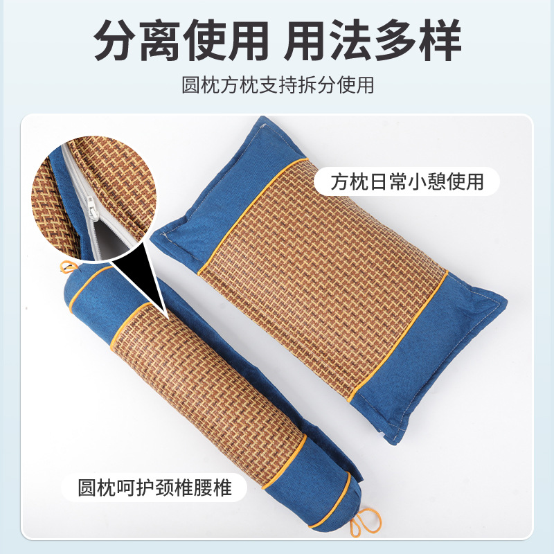 Mugwort Cooling Pillow Ai Cao Lian Ti Zhen Summer Sleep Pillow with Rattan Mat Cover for Neck Support - Image 4