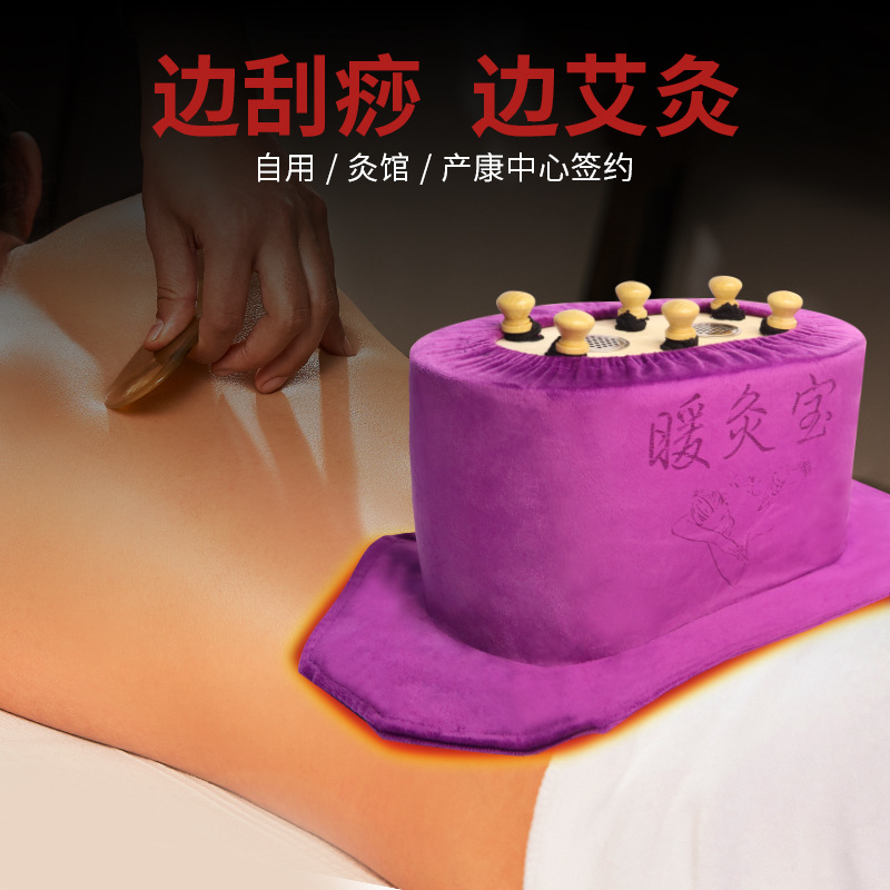 Smokeless Moxibustion Box Portable Warming Moxa Burner Solid Wood 6-Hole for Waist Abdomen and Body - Image 2