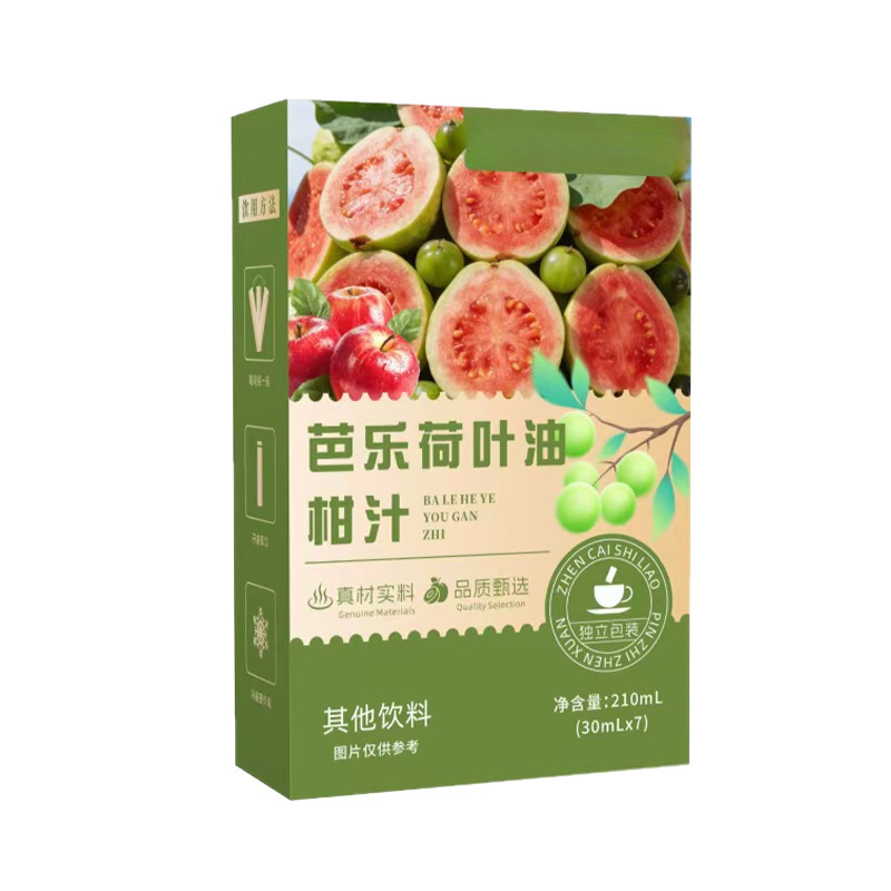 Guava Lotus Leaf Amla Concentrated Juice 210ml Boxed Herbal Fruit Drink - Image 5