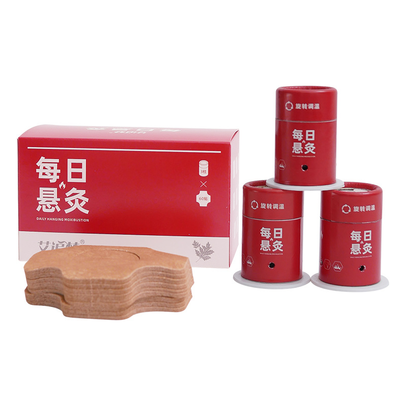 Suspended Moxibustion Tube Mild Smoke Rotating Temperature Control Moxa Box with 60 Replacement Adhesive Patches - Image 5