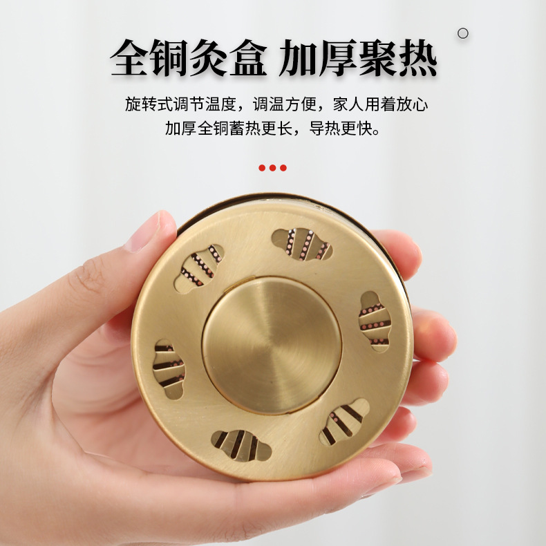 Smokeless Moxa Cloth Cover Portable Moxibustion Box Cotton Warming Device for Body Care - Image 4