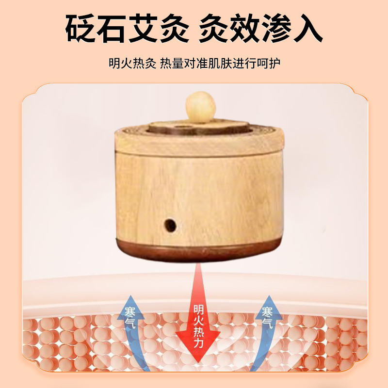 Red Bian Stone Facial Moxibustion Jar Home Moxa Device with Heating Massage for Face Care - Image 3