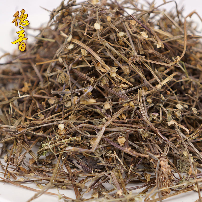 Ban Zhi Lian Dried Scutellaria barbata Herb Cut Segments 500g Traditional TCM Decoction Herb - Image 3