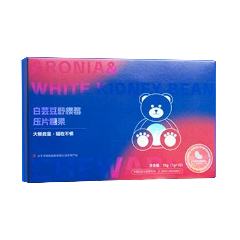 White Kidney Bean & Aronia Chewable Tablets — Botanical Blend with Mulberry Leaf & Roselle - Image 5