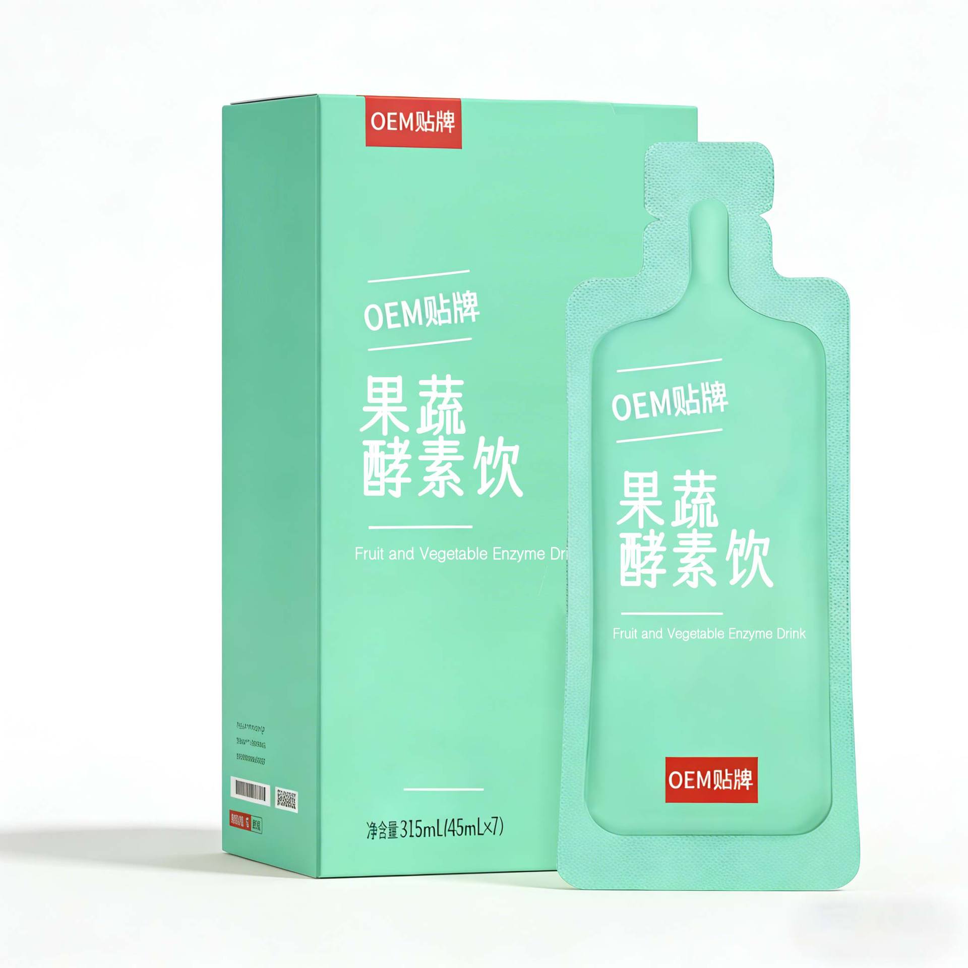 Taiwan-Style Probiotic Fruit & Vegetable Enzyme Powder (酵素粉) — Prebiotic Solid Drink Mix - Image 5