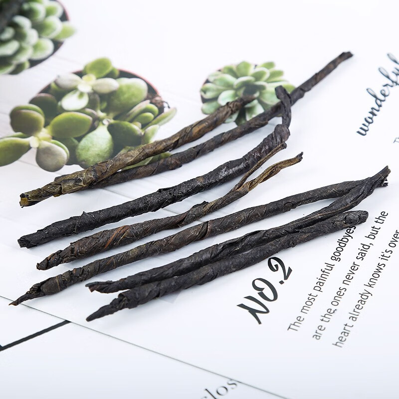 Ku Ding Tea Loose Leaf 500g Hainan Large Leaf Ilex Kudingcha Bitter Herbal Tea - Image 2