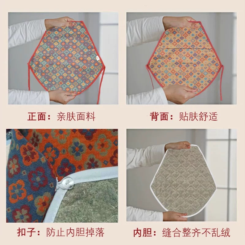 Mugwort Belly Band Ai Rong Du Dou Cotton Warm Abdominal Wrap for Sleep and Daily Wear - Image 2