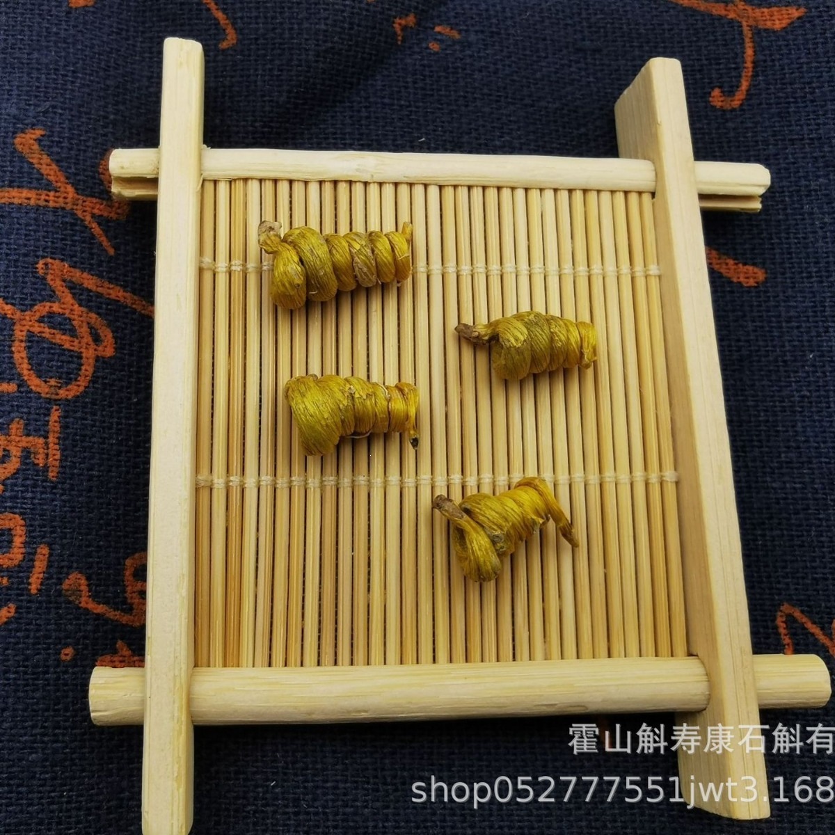 Huo Shan Mi Hu Dendrobium Fengdou 5-Year Huoshan Dendrobium Stems 100g Herbal Tea Soup Wine - Image 4