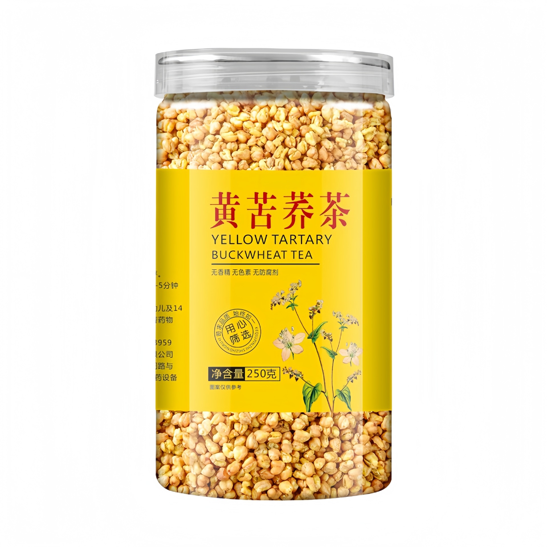 Tartary Buckwheat Tea Ku Qiao Cha 250g Canister Roasted High Altitude Liangshan Sichuan Sugar Free Hot Brew - Image 5