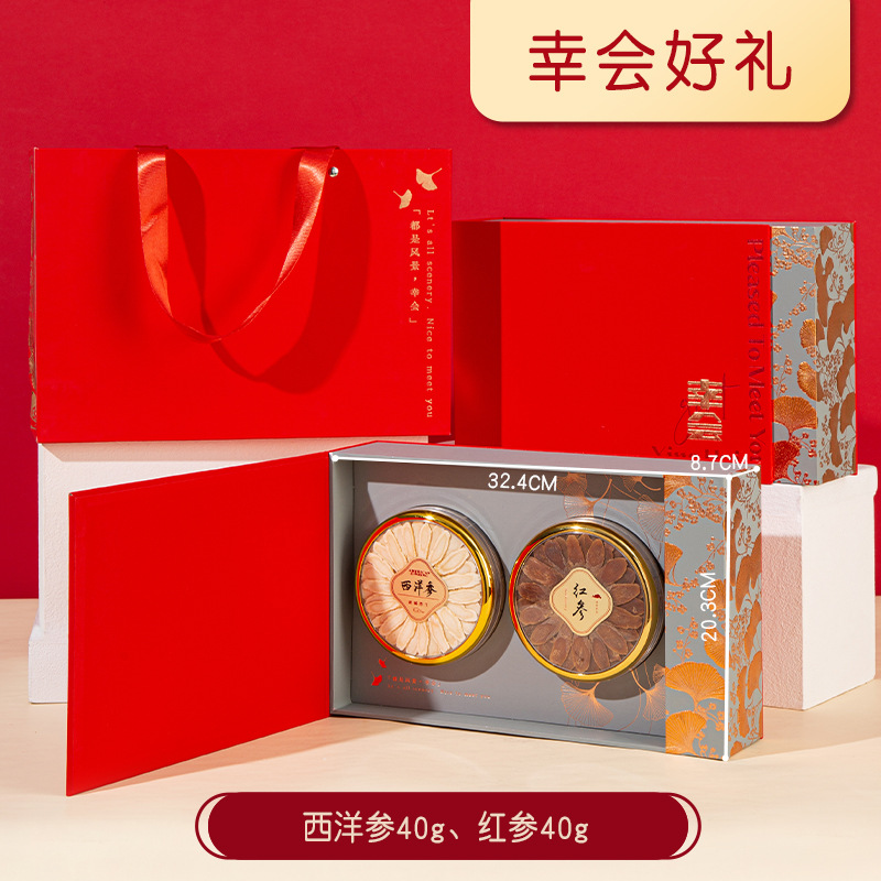 Double Delicacy Nourishing Gift Box Shi Hu and Lu Rong Herbal Gift Set for Elders and Clients - Image 2