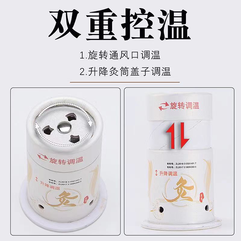 Portable Moxa Roll Box Set 4 Moxibustion Tubes with 60 Stickers 54 Moxa Cones for Home Warming Care - Image 4