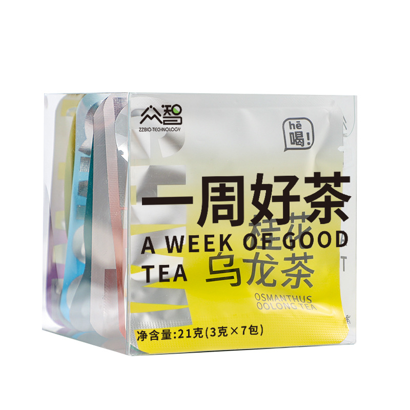 7-Day Herbal Tea Variety Pack Jasmine Green Peach Grape Oolong 300g Individually Wrapped Bags - Image 5