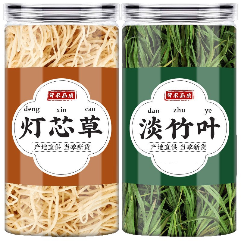 Deng Xin Cao Dan Zhu Ye Juncus Lophatherum Herbal Tea 100g Bag Hand Selected - Image 5