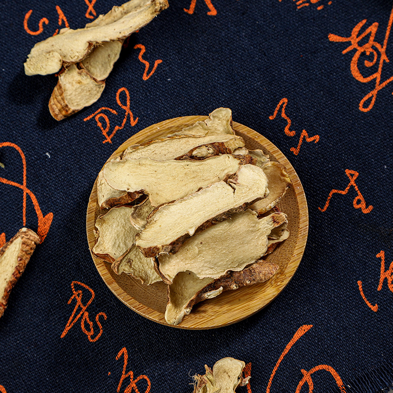Zhi Mu Dried Anemarrhena Root Slices 500g Traditional Chinese Herb for Decoction and Tea - Image 3