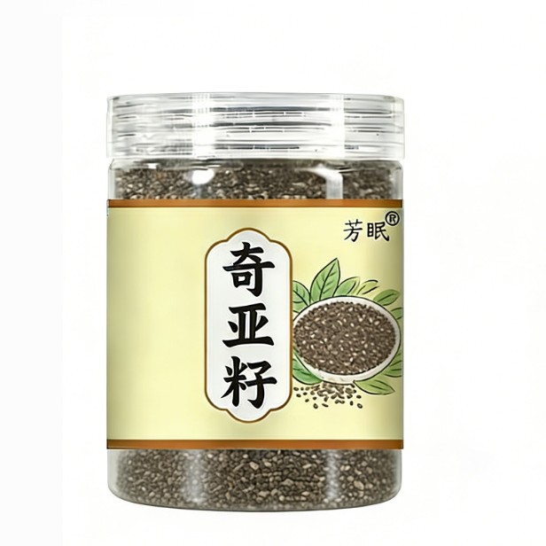 Premium Chia Seeds 100g Jar Ready to Rinse Free Soaking Drink Meal Companion - Image 5