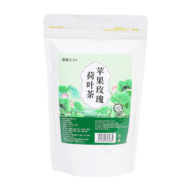 Apple Rose Lotus Leaf Tea Bag Blend with Mulberry Cassia Seed 5g Filter Bags Sugar Free Herbal Tea - Image 5