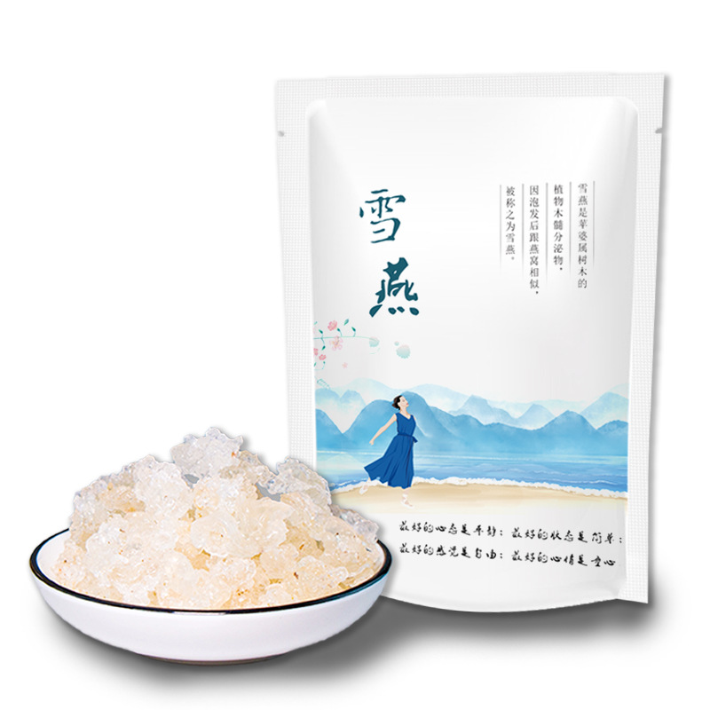 Peach Gum Snow Swallow Grade C 100g Natural Dried Resin for Soup and Dessert - Image 5
