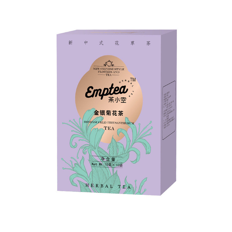 Honeysuckle & Chrysanthemum Herbal Tea (Jin Yin Ju Hua Cha) — Cooling Flower Blend with Goji, Lotus Leaf, Bamboo Leaf & Licorice - Image 5