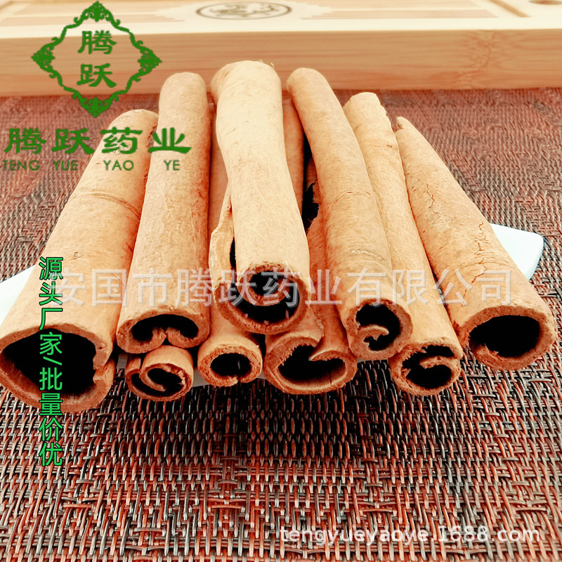 Dried Cinnamon Bark Rou Gui 100g Chinese Herbal Spice for Cooking and Tea - Image 4