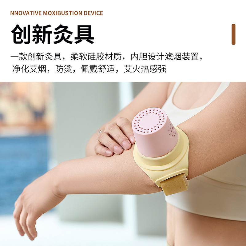 Smoke-Reduced Moxibustion Box Set Portable Moxa Roller for Home Body Use with 54 Moxa Cones 5 Moxa Patches and Essential Oil - Image 2