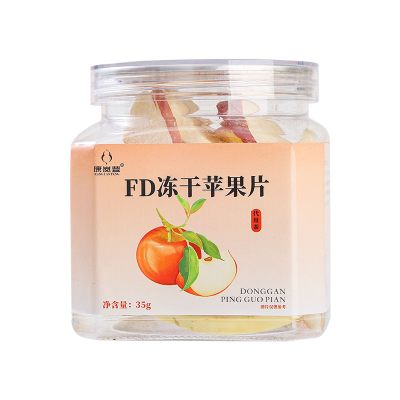 Freeze-Dried Apple Slices (Malus domestica) — Crisp FD Dried Fruit Snack, 35g Jar - Image 5