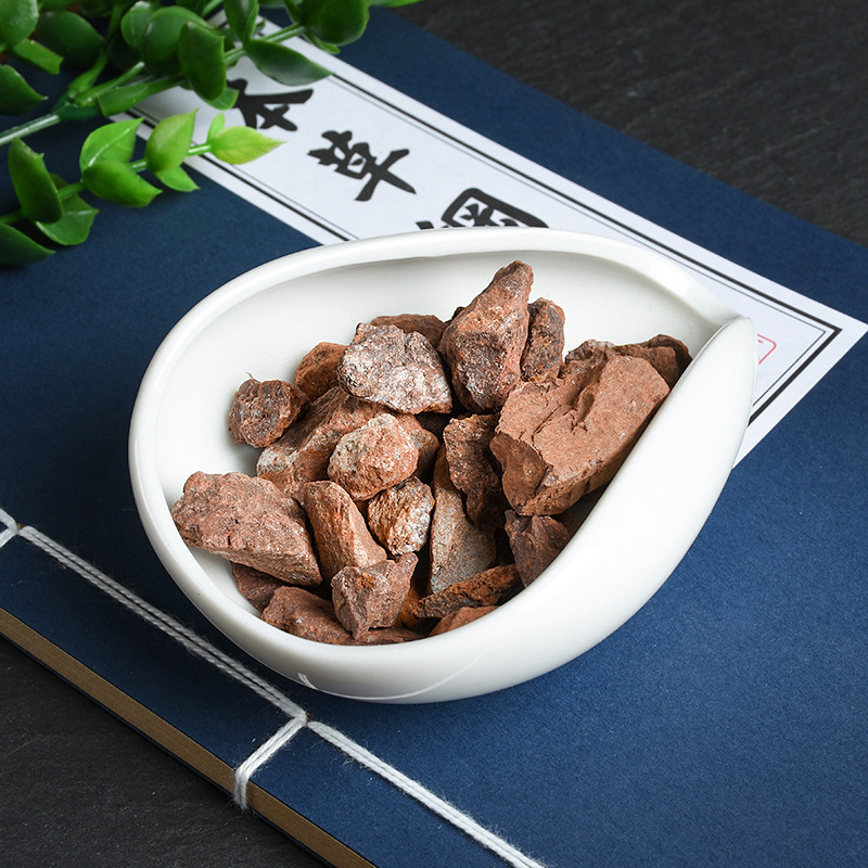 Yu Liang Shi (Limonite) — Dried Mineral Herb for TCM Decoction & Herbal Formulas - Image 2