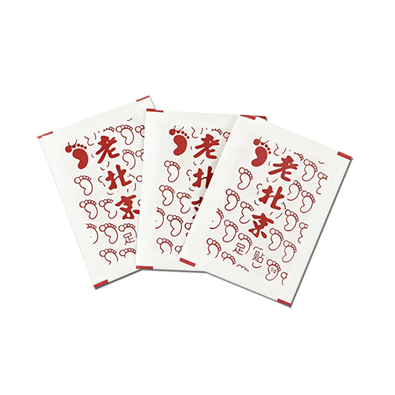 Old Beijing Mugwort Foot Patches 50 Pcs Adhesive Foot Therapy Patches for Nighttime Foot Care - Image 5
