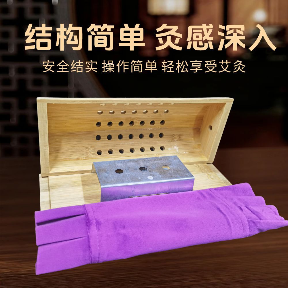 Moxa Pillow Neck Support with Smokeless Moxibustion Box Bamboo Cervical Warm Compress Ai Cao Moxa Stick Set 54 Sticks - Image 2