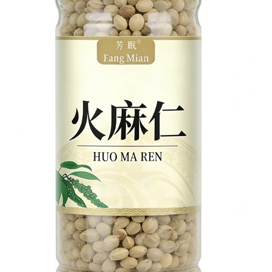 Hemp Seed Huo Ma Ren Dried Cannabis Sativa Seeds Traditional Chinese Herb 100g - Image 5