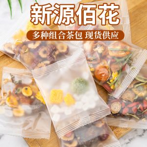 Blended Herbal Tea Bags — Chrysanthemum, Cassia Seed, Goji & Ginseng Flower Tea Assortment